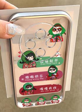 适用oppoa3pro手机壳新款a2a1pro男女a93a96a72a97a58全包防摔a57 5ga32透明a7a8a9a11x电镀银a91a83嘎嘎有钱