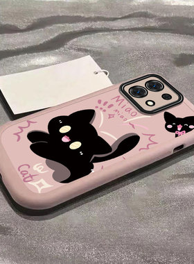 适用OPPOReno13手机壳Reno13Pro保护套reno13OPPO新款5GOPOP硅胶OPReno外壳OPPReno全包防摔男女OPO小黑猫