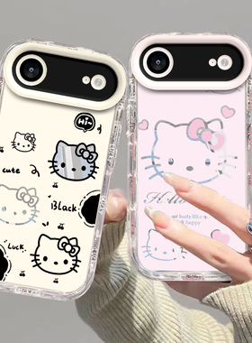 适用苹果Air手机壳iPhoneAir保护套iP17Ari新款透明硅胶镜头全包防摔iPhone专用Ar外壳iPhoneAr男女黑白kt猫