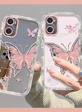 PESM10手机壳OPPOPESM10保护OPPO套OPA/OPPA新款A36OPPOA镜面OPP0全包防摔OP/OρPO难女OA/POA63PPOA粉底蝴蝶