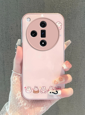 适用oppofindx7/ultra手机壳新款opofindx6pro玻璃findx3全包防摔findx5pro高级感女可爱小兔子卡通带挂绳por