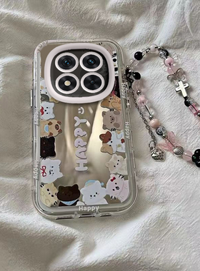 适用红米Note15Pro手机壳RedmiNote15十保护套Redmi小米新款化妆镜面全包防摔外壳RED加5G+115G男女小猫小狗