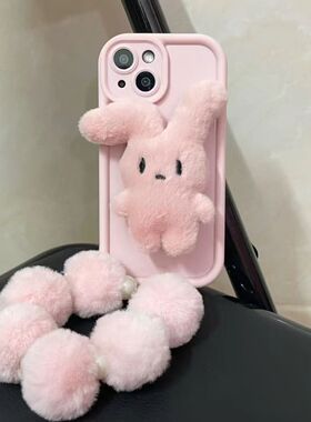适用oppoa3/a5pro手机壳新款a2x/a15ga93秋冬a96a72a97a57a58全包防摔a32a7a8a9a11x毛绒软a91a92s粉色折耳兔