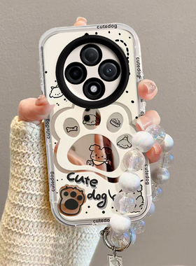 OPPOA3iplus手机壳OPPO新款A3iplus5G套OPA/OPPA曲屏opp0pp0ppo镜面ppoa全包pr0/05G防摔男女oppora小狗爪印