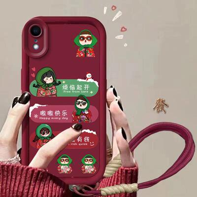 适用于苹果x/xr/xsmax手机壳软硅胶iPhone16/15/14/13pro新款苹果12/11好运来全包防摔6s78plus酒红嘎嘎有钱