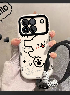 适用荣耀WIN手机壳WIN RT保护套WINRT华为新款HONOR液态硅胶镜头全包防摔WlNRT高级感外壳W1NRT男女黑猫白狗