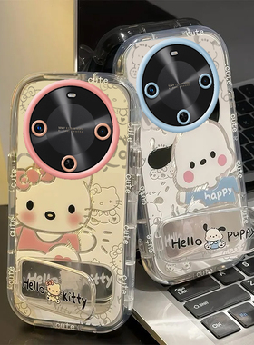 适用华为Hi畅享70plus手机壳畅想7OPLUS保护套WIKO智选5G嗨WIKOHi新款可爱Pr0镜面外壳全包防摔男女情侣kt猫