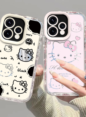 适用OPPOReno15C手机壳Reno15C5G保护套OPPO新款PMD110透明硅胶镜头全包防摔高级感外壳OPPReno男女黑白kt猫