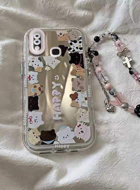 适用vivoX21后置指纹版手机壳vivo X21后指纹保护套新款镜面全包防摔vivix步步高维沃叉二一viv0男女小猫小狗