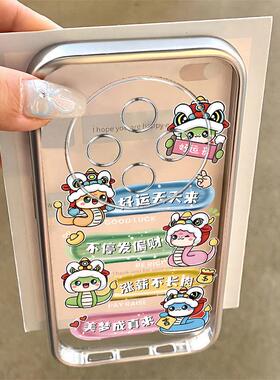 适用oppoa5pro手机壳a35g新款a2a1pro女a93a96a72a97a58全包防摔a57 5ga32透明a7a8a9a11x电镀银a91a83好运来