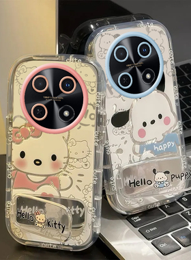 OPPOA5Pro手机壳OPPO新款A5Por5G套OPA/OPPA曲屏opp0pp0ppo耐脏镜面ppoa全包pr0/05G防摔男女oppora情侣kt猫