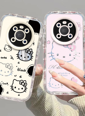 适用鼎桥M40手机壳TDTechM40保护套TD新款Tech华为智选M4O硅胶TDTECH顶桥鼎乔TDM全包防摔TECHM男女黑白kt猫