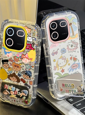 适用iQOO12手机壳vivoiQOO12Pro保护套vivo爱酷iQ0012可爱i酷iPOO化妆镜面iOOQ全包iQQO防摔iCOO男女小新kt猫