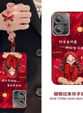 新年所求皆所愿红米NOTE12R手机壳新款23076RA4BC保护套男女高级感春节红色专用外壳镜头全包防摔过年喜庆中