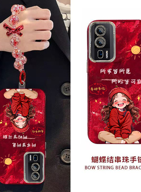 新年所求皆所愿红米K60PRO手机壳新款22127RK46C保护套男女高级感春节红色专用外壳镜头全包防摔过年喜庆中