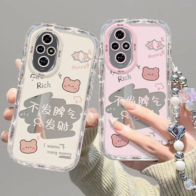 荣耀100/200pro手机壳新款