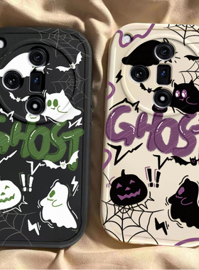 适用oppofindx7/ultra手机壳新款opofindx6pro幽灵findx3全包防摔硅胶findx5pro高级感女款卡通可爱带挂绳por