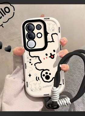 适用vivoY300t手机壳vivo Y300t保护套V2445EA新款外壳液态硅胶全包防摔步步高维沃viv0丫voviy男女黑猫白狗