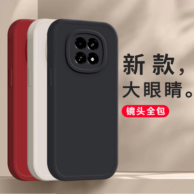 真我V60手机壳RealmeV60S