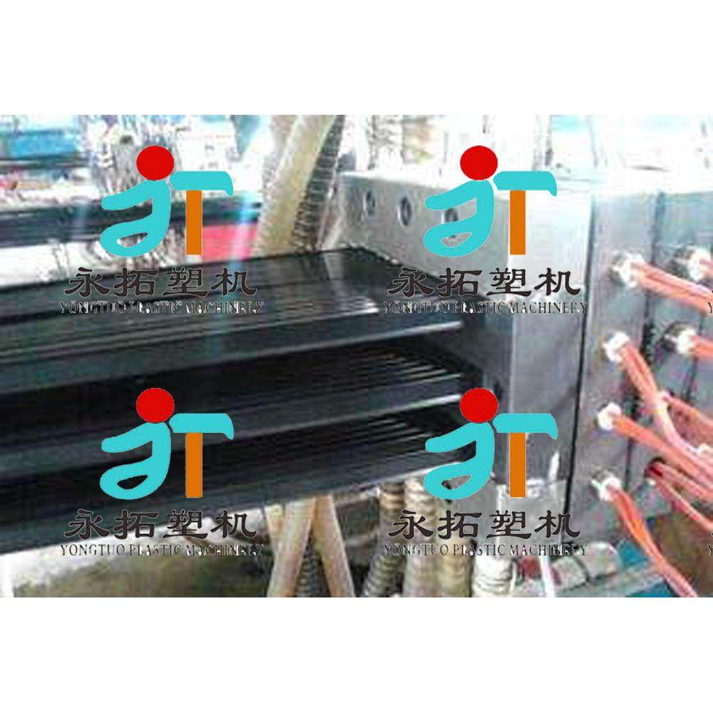 PA尼龙隔热胶条挤出机、尼龙隔热条押出模具，铝合金门窗胶条机,五金/工具,挤出机,淘宝优惠券,粉丝福利购,淘宝优惠卷