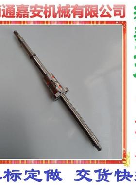 齐齐哈尔机床厂C5116C数控立车滚珠丝杠 厂家直销