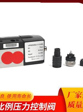 厂家 诺冠 NORGREN 空气压缩比例压力控制阀 VP5006BJ111H0硬