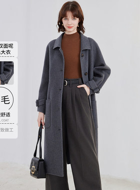 2025秋冬款翻领腰带长款羊毛大衣百搭舒适双面呢大衣女