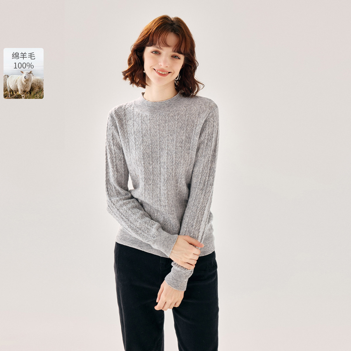 【100%绵羊毛】25秋冬款半高领麻花条纹针织衫保暖羊毛衫女
