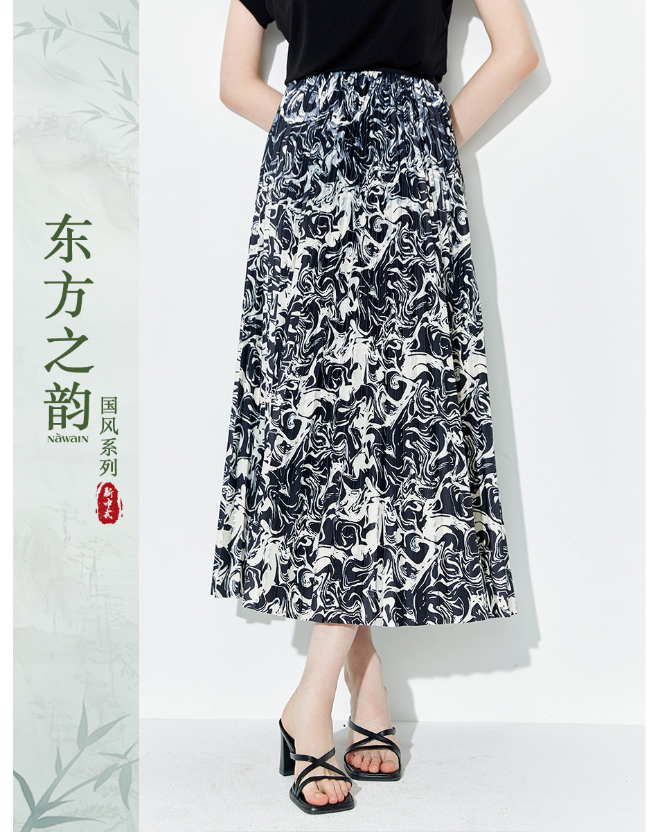 纳纹新中式半身长裙女