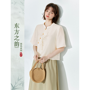 纳纹2025夏季新款立领质感梅花刺绣盘扣设计新中式衬衫女