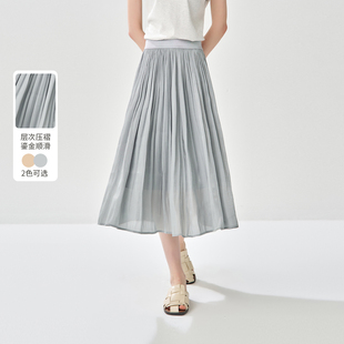 2025夏款流金顺滑松紧腰百褶裙A子群气质休闲百搭半截裙女