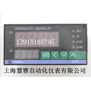 智能温控仪 HYTE-6120 K型 温控表 固态输出 上海慧雅仪表