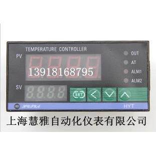 智能温控仪 HYTE-6120 K型 温控表 固态输出 上海慧雅仪表