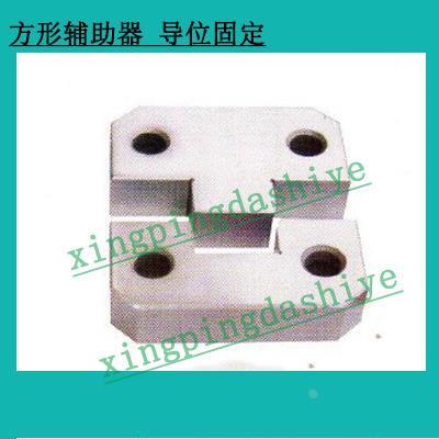 模具定位块滑块边锁顶锁辅助器精导柱KYPLLMTBT507538100150零度
