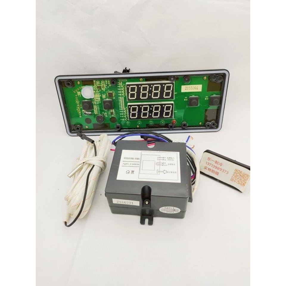 巨创JC-SN100(10A)蒸饭车控制器JC-SN120显示板多美多蒸饭JC-S004