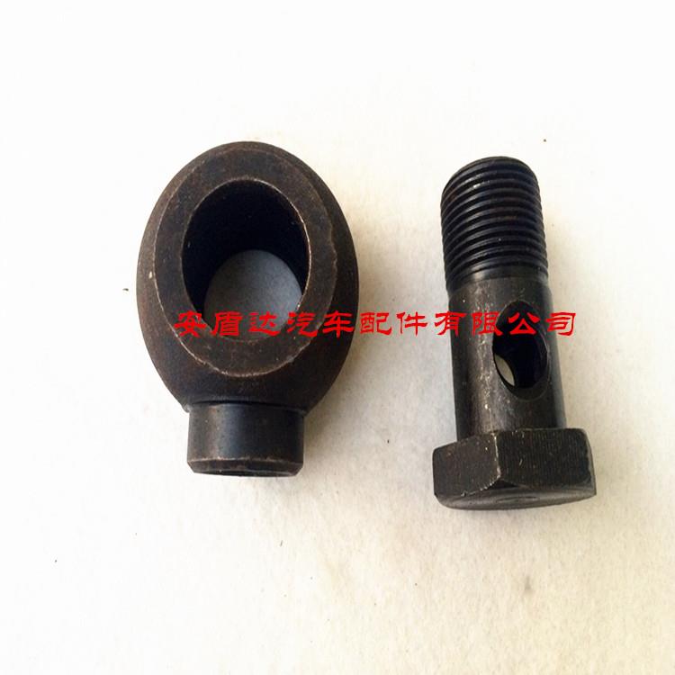 JB/T978-77焊接式铰接管接头/油管接头10/14/18/22/28/34/42/50