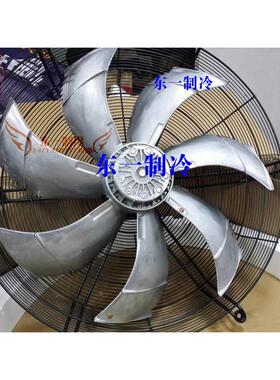 全新iehl-Abegg施乐百FN080-ADK.6N.V7P2轴流冷凝风机房空调FB080
