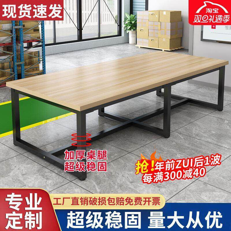 工作台双层大桌子打包车间包装装配裁剪台桌工厂流水线操作检验台