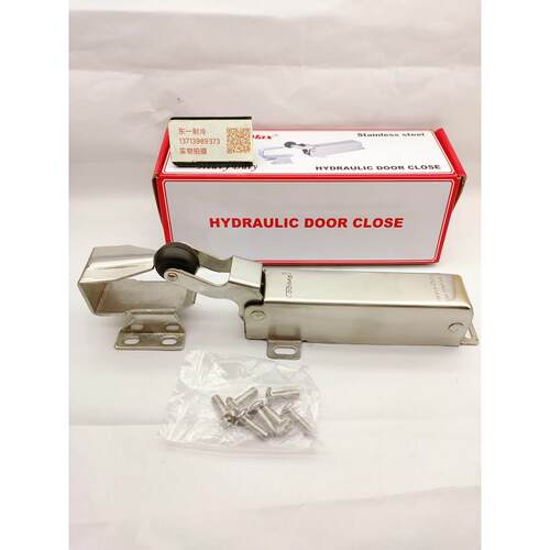台湾格美COOLMAX不锈钢回归器CM-1230-HSL冷库门闭门器冷库阻尼器