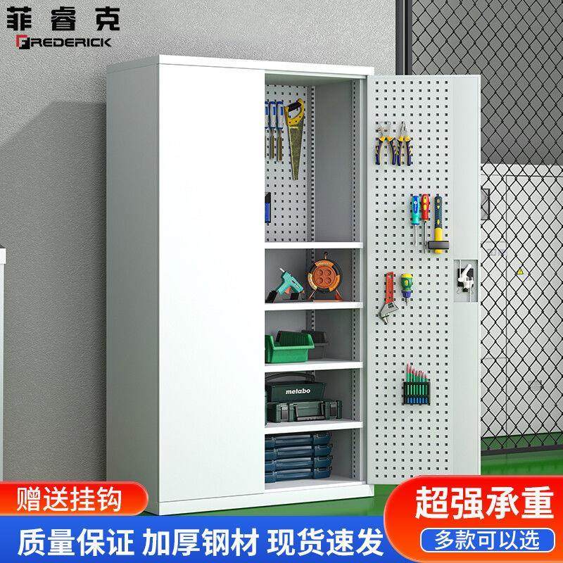 德国进口重型五金工具柜加厚铁皮柜收纳柜汽修工厂车间用双开门移,3C数码配件,USB多功能数码宝,淘宝优惠券,粉丝福利购,淘宝优惠卷