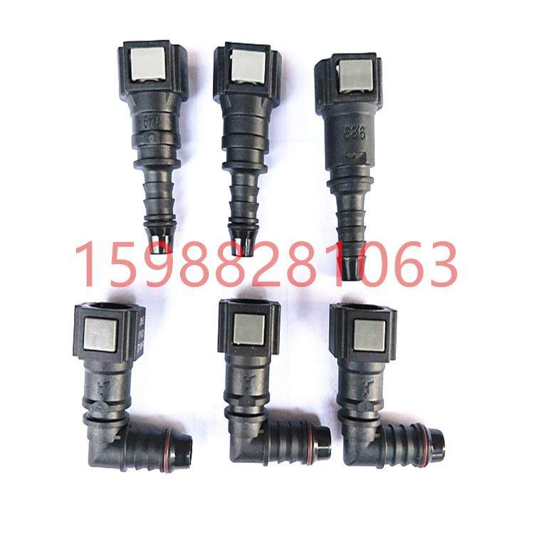 直销汽车燃油快速接头尼龙管快接汽油燃油管接头6.3 7.89 9.49,纺织面料/辅料/配套,服装加工设备,淘宝优惠券,粉丝福利购,淘宝优惠卷