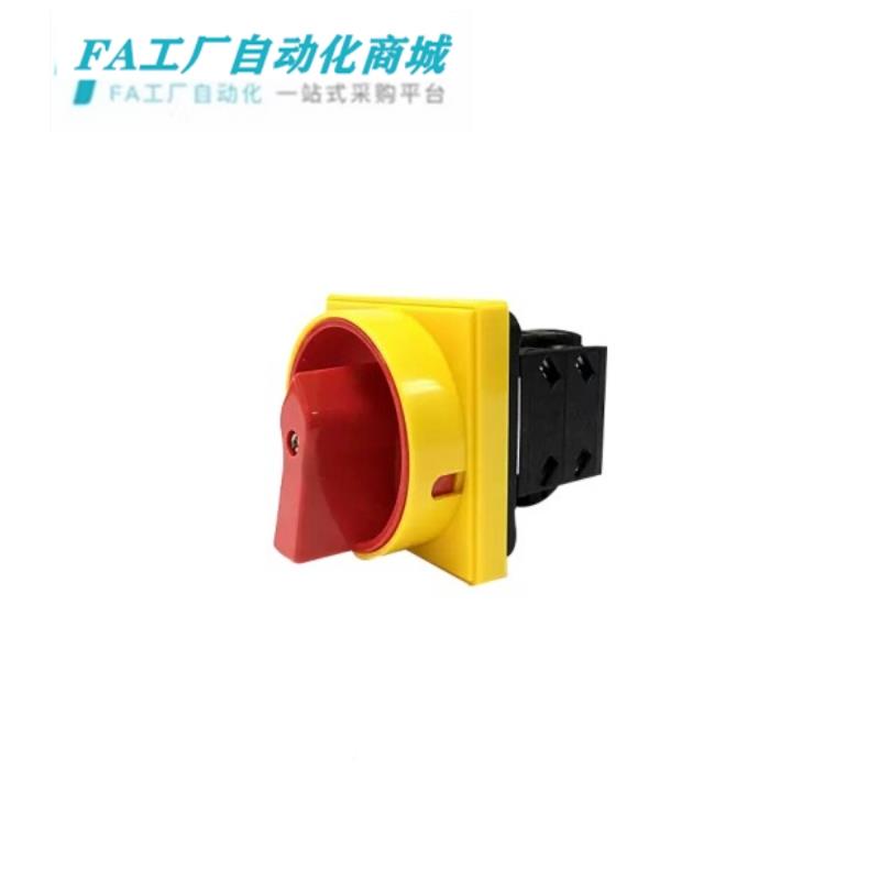 怡一合一达万能转换开关 通用ZHB型01-26怡合达-和3/10/16/25/32/