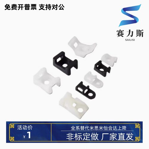 怡合达同款ZIL1822/-5.449A8.5