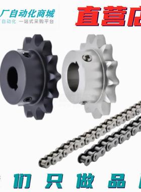 炼轮9MBT齿10齿/11/齿）/12齿（06CVLD0211-35/VMD012/1-35/45钢