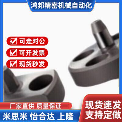 怡合达尺寸带法兰定位销YLP0121