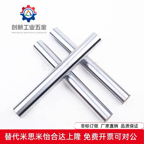 E-SCJ22E-SCK22-D6D8D10D12D13