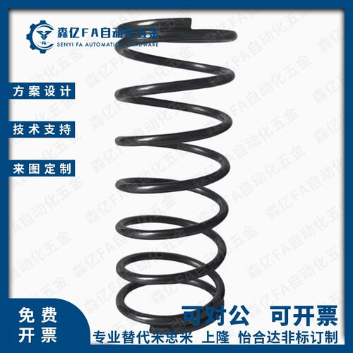 WL12/13-1015202530354045505560