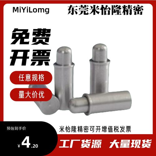 C-MPJS/C-MPFS2-1.5C-MPFS3-3