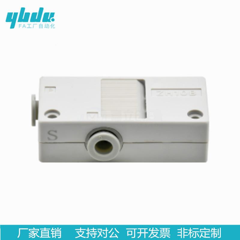 空产生器WED51-真1.-S WE5D51-1.3-S WED51-1XDG.3-0L WED1-0.7-S