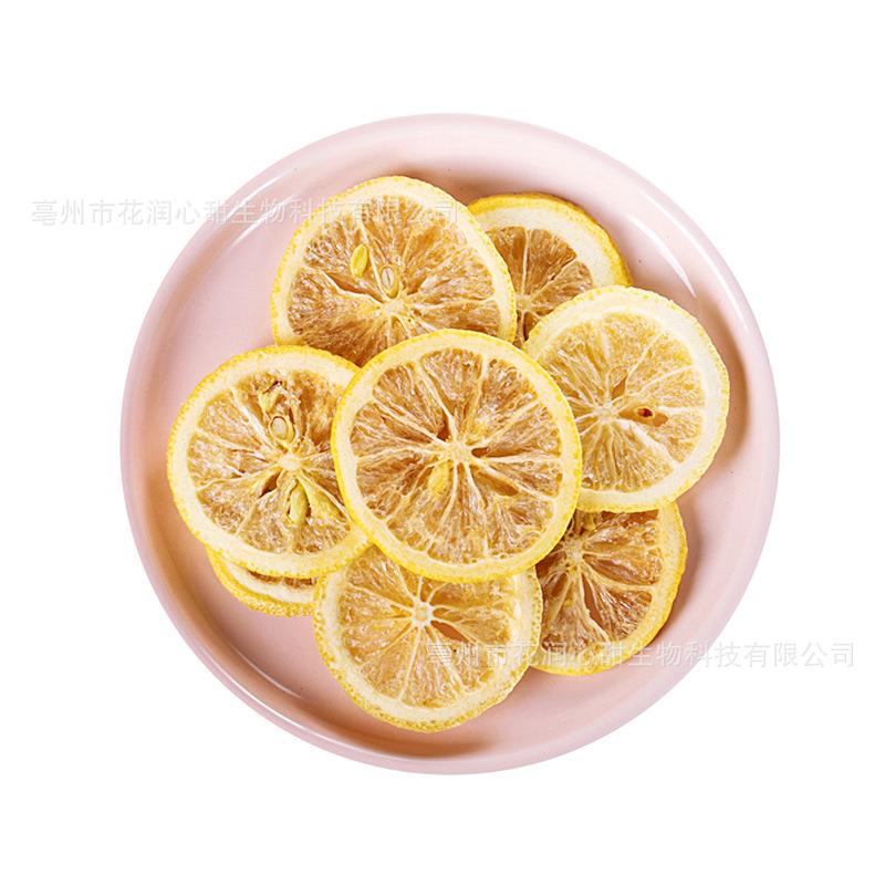 冻干柠檬片泡水独立包装秋冬季水果茶维C金桔百香果纯水果